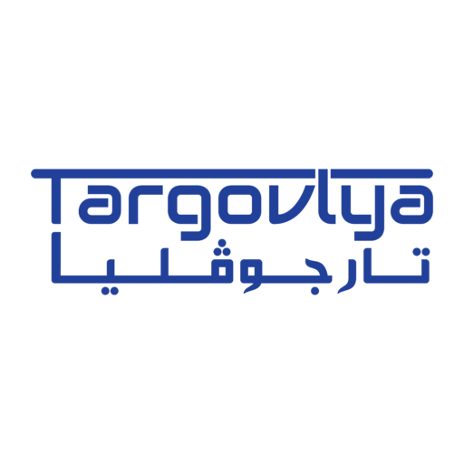 Targovlya